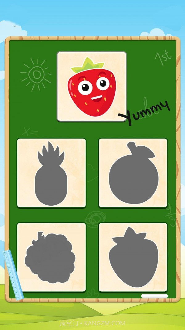 儿童宝宝颜色形状截图1 儿童宝宝颜色形状截图1