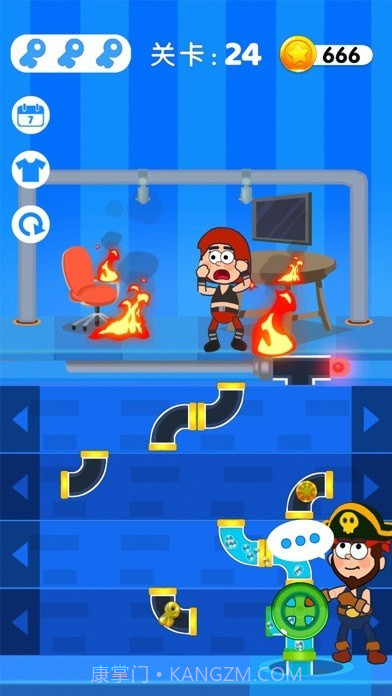 烧脑营救官网版截图3