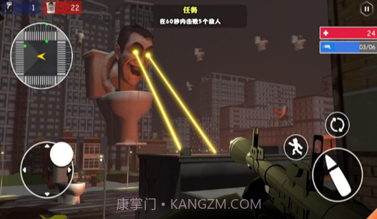 马桶人大战摄像人IO截图2