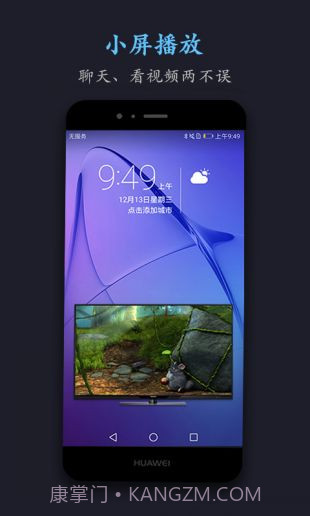 磁力猫app截图4 磁力猫app截图4