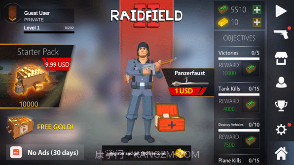 Raidfield2截图1