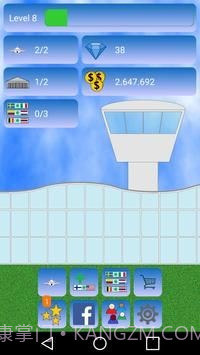 飞机经理截图1 飞机经理截图1