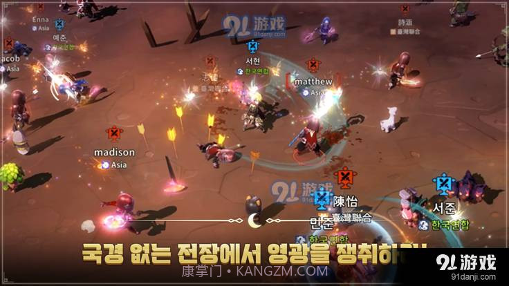 月光雕刻师手游截图1