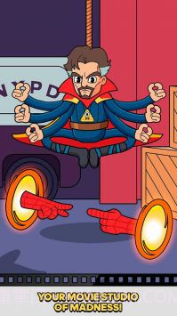 电影制作模拟器截图1 电影制作模拟器截图1