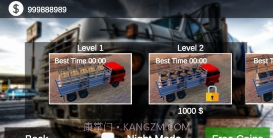 巨型卡车模拟器截图4 巨型卡车模拟器截图4