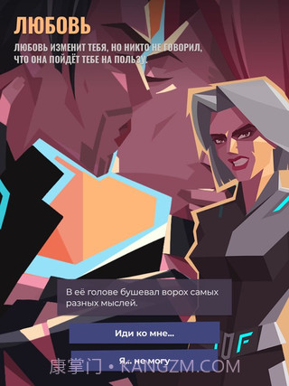 伏尔诺格勒2056截图5 伏尔诺格勒2056截图5