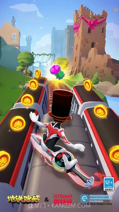 地铁跑酷奥特曼联动无限内购版截图1 地铁跑酷奥特曼联动无限内购版截图1