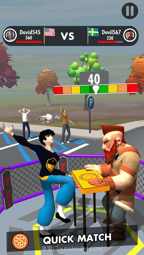 打耳光模拟器截图4