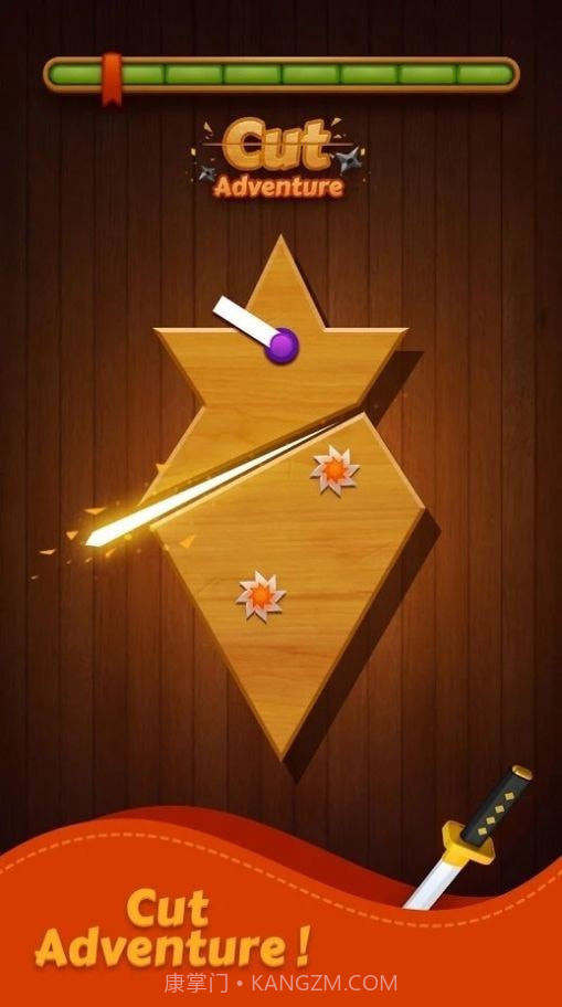 刀锋冒险截图4