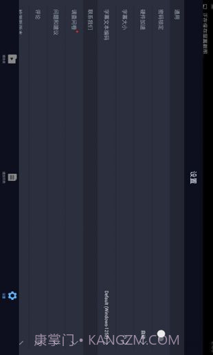 磁力猫app截图5 磁力猫app截图5