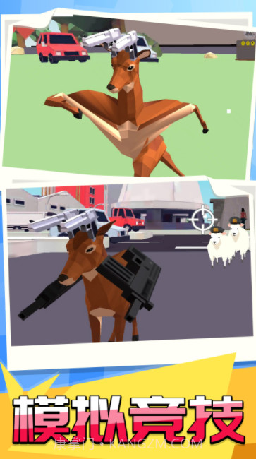 动物进化模拟中文版截图4 动物进化模拟中文版截图4