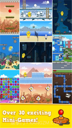 我的虚拟宠物小鸡截图2 我的虚拟宠物小鸡截图2