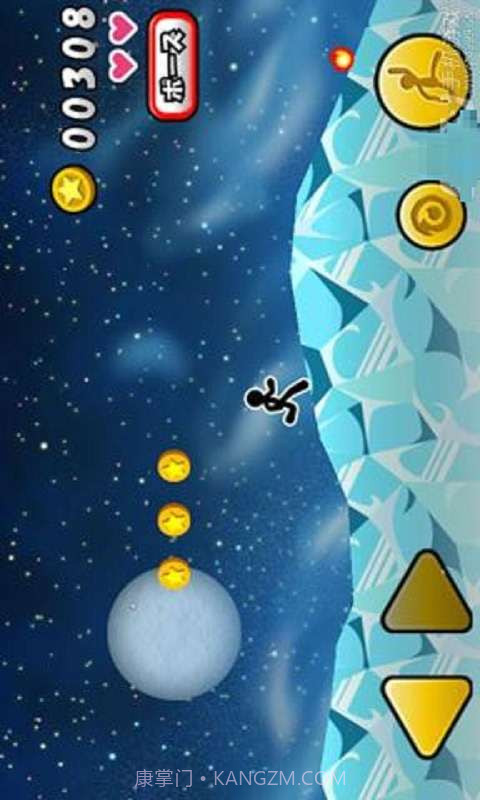 太空硬币截图2 太空硬币截图2