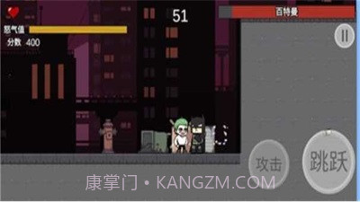 焯级英雄截图2 焯级英雄截图2