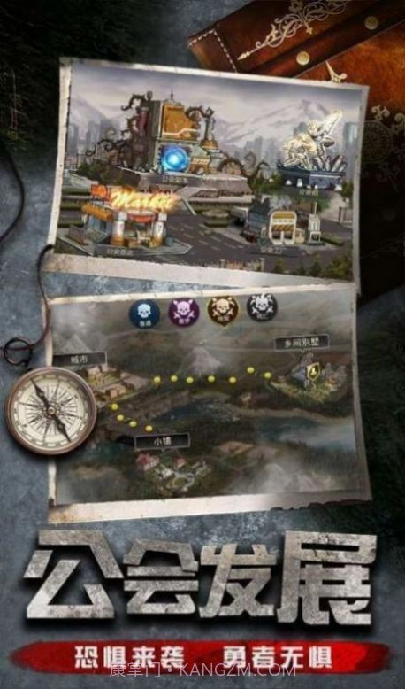 黎明精英截图2 黎明精英截图2