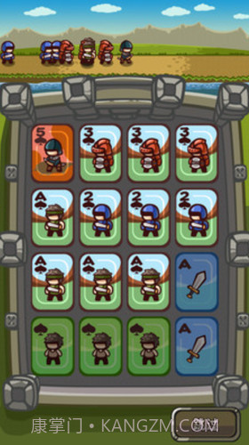 士兵向前冲截图1