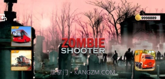 巨型卡车模拟器截图1 巨型卡车模拟器截图1