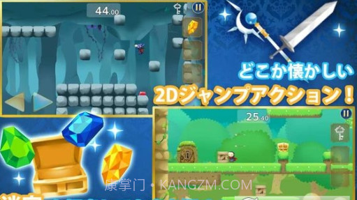 木偶守护者截图3 木偶守护者截图3