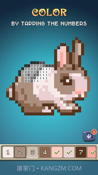 像素岛彩色沙盒截图4
