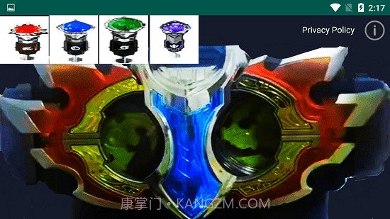 铠甲勇士拿瓦模拟器截图3 铠甲勇士拿瓦模拟器截图3