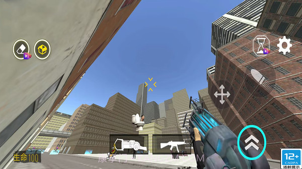 狙击战场英雄截图1 狙击战场英雄截图1