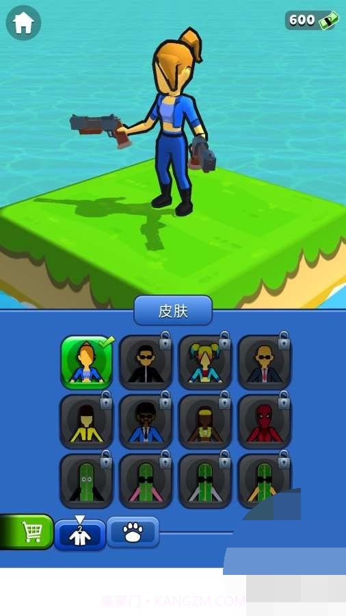 夺宝射手游戏截图2