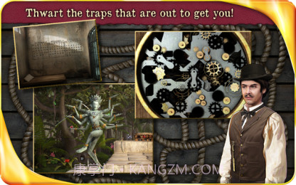 环游世界80天游戏截图4