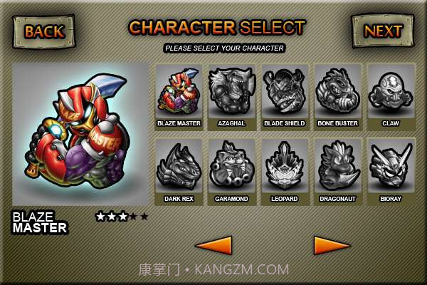 卡罗曼撞击 Karoman Begins截图2