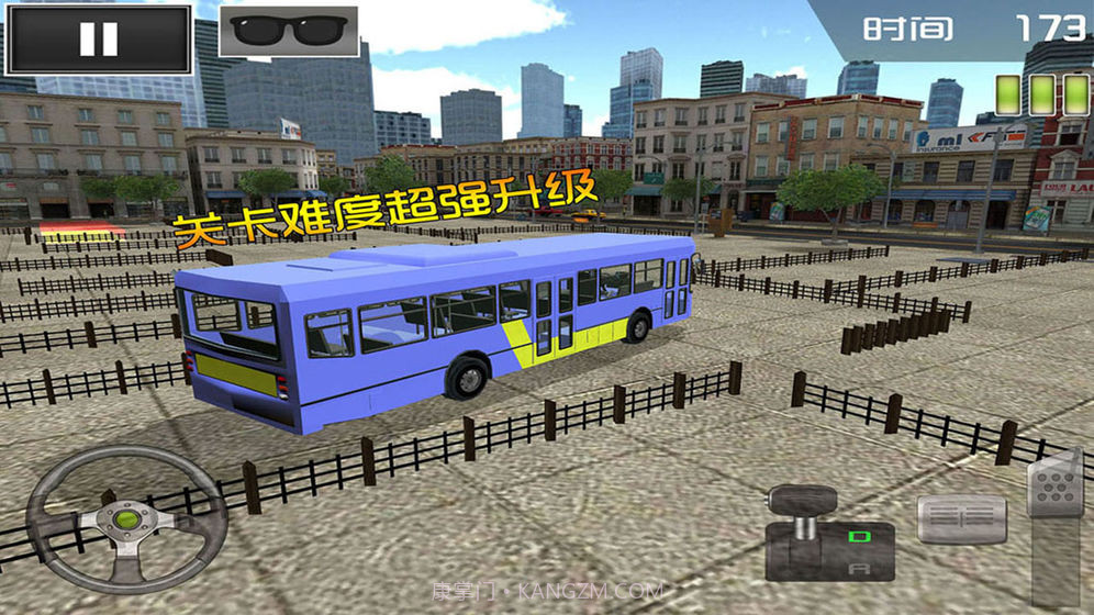 停车大师3D巴士版2截图3