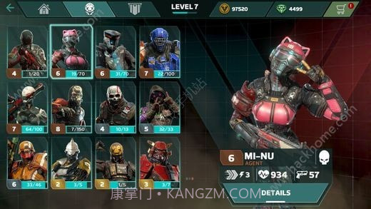 现代战争火力对决截图3