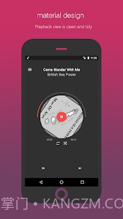 SmartPlayer最新版截图2 SmartPlayer最新版截图2