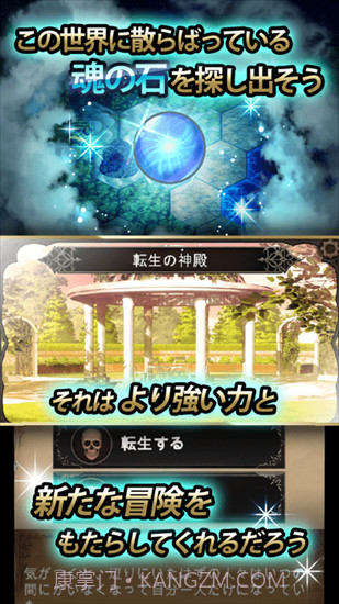 去寻找灵魂截图2 去寻找灵魂截图2