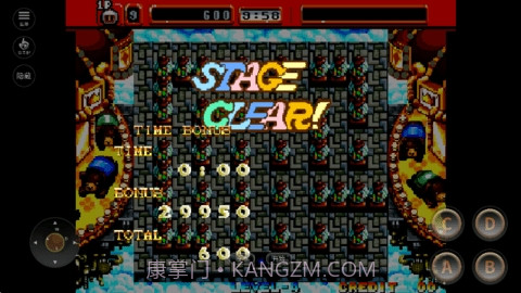 NEO炸弹人金手指解锁版截图3