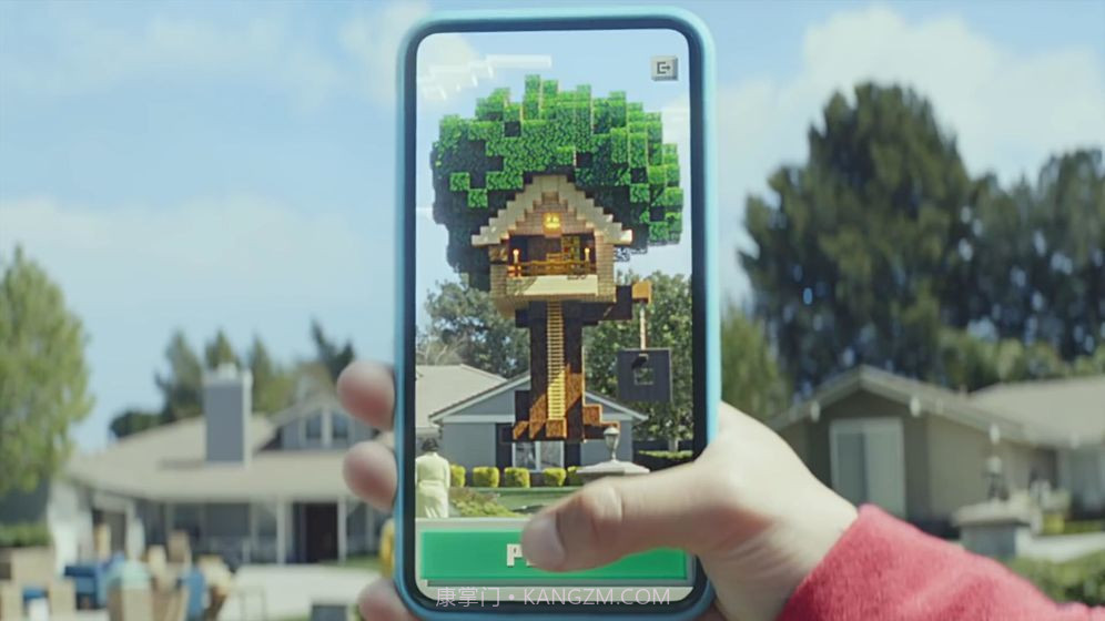 我的世界地球截图4 我的世界地球截图4