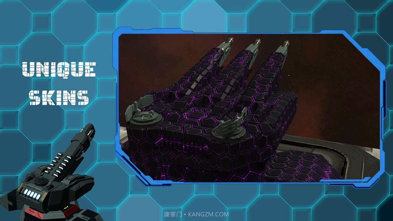 太空炮塔防御点截图1