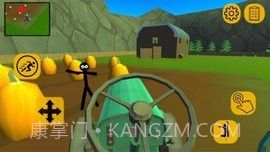 火柴人邻居可怕的秘密截图2