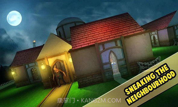 可怕的邻居截图3