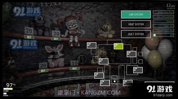 玩具熊的五夜2重制版截图3