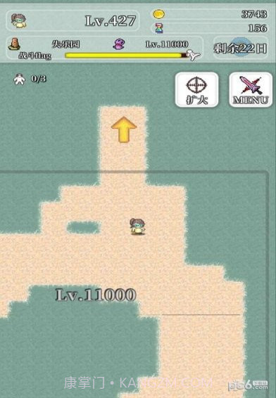 勇者轮回物语2中文截图2 勇者轮回物语2中文截图2