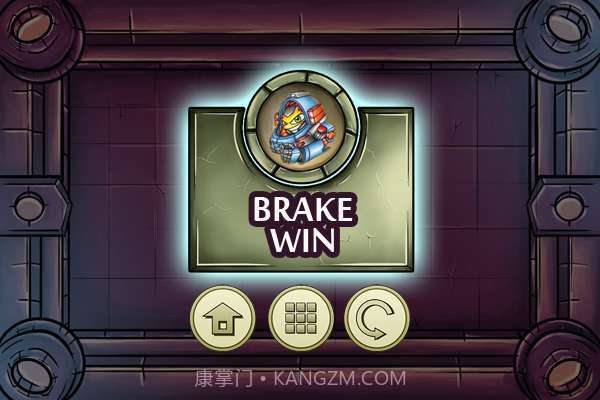 卡罗曼撞击 Karoman Begins截图5