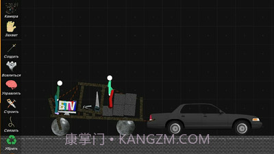 火柴人沙盒 中文版截图4