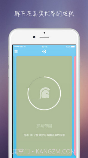 世界迷雾截图5 世界迷雾截图5