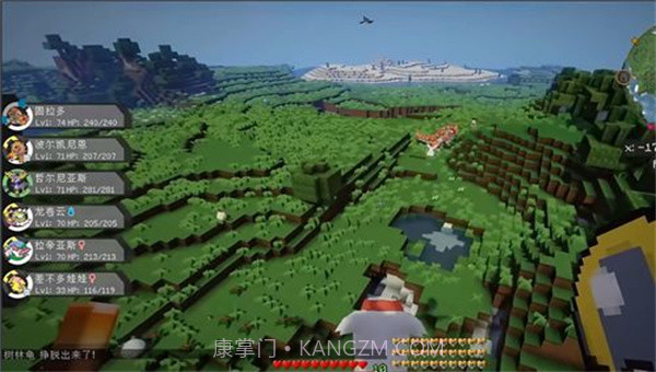 我的世界宝可梦模组截图1