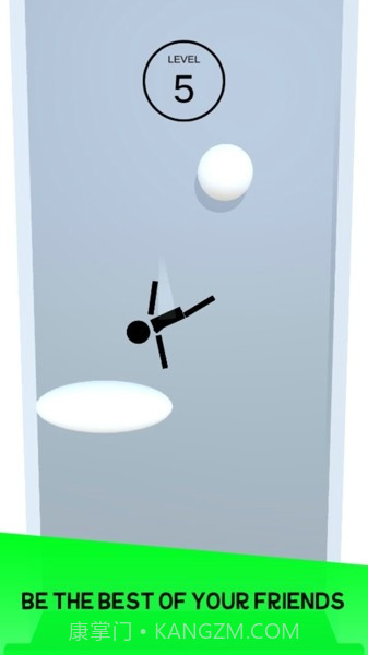 火柴人不跌倒截图2