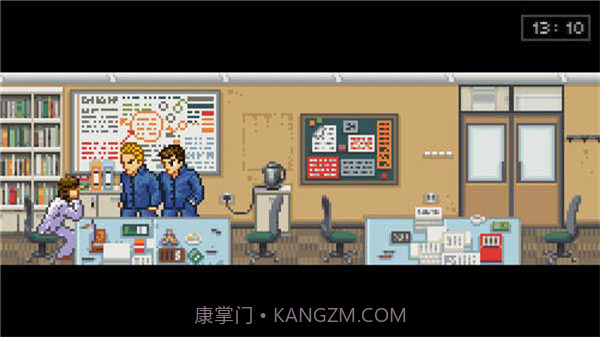 石河伦吾的朋友们截图3