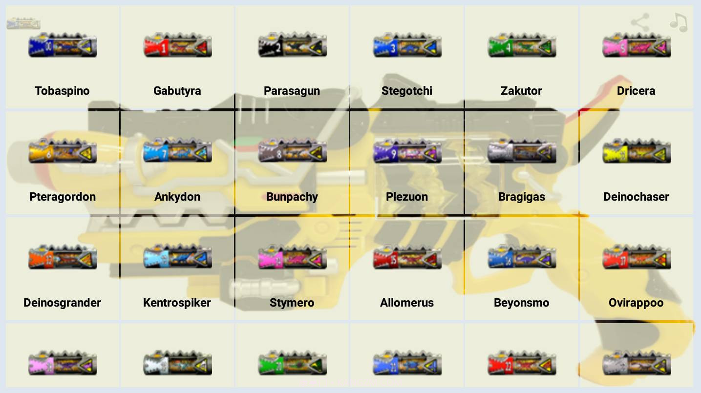 兽电战队强龙者变身模拟器截图1