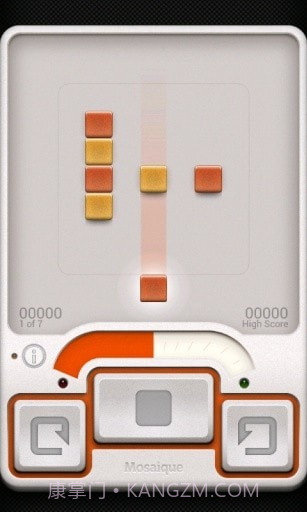 马赛克创意消除截图1