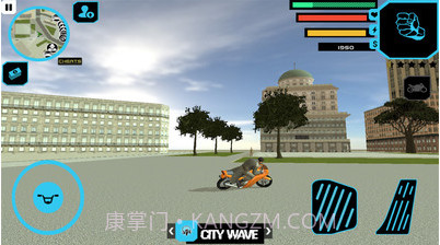 自由城黑客手游截图1