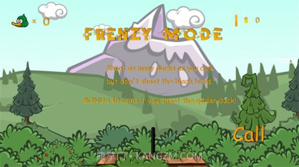 猎鸭狂潮截图3