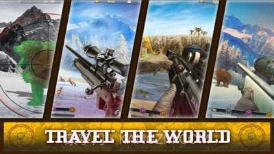 狙击猎人狩猎截图4